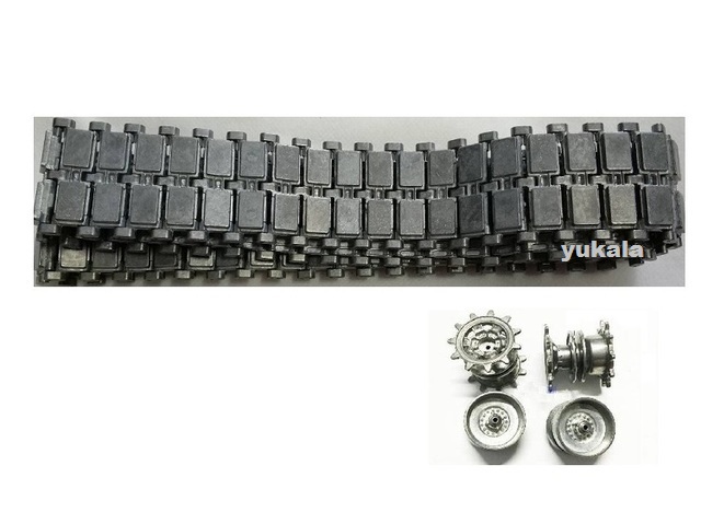 Heng Long Rc Tank 1/16 Upgrade Metal - HL/henglong 3889/3889-1 1/16 German Leopard 2